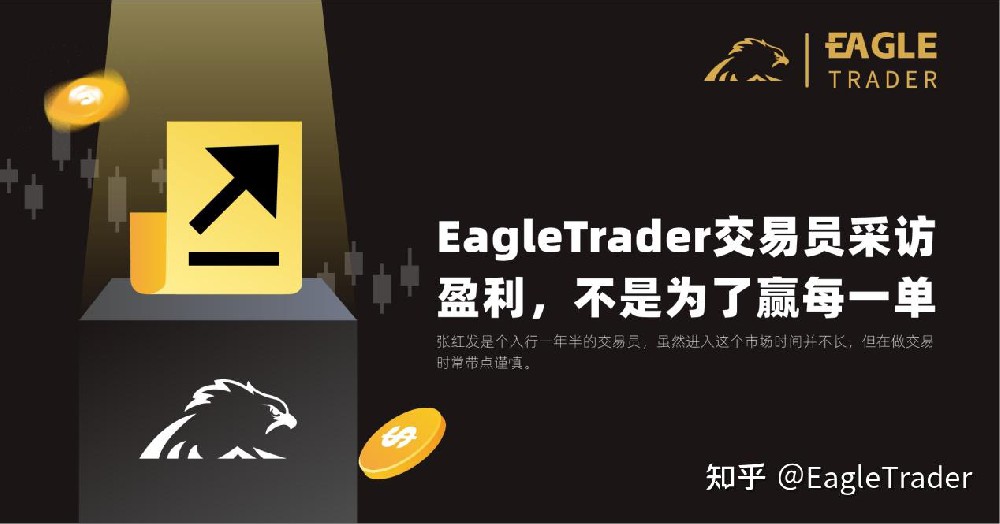 国内黄金正规平台
